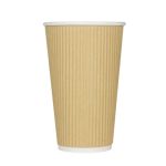 Hot Paper Cup, 16 oz. Ripple (500 Cups)