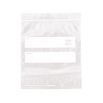 Zip-It 1 Quart Bags (500 Bags)